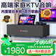 SANSUI T15 complete set of home ktv singing equipment, TV karaoke audio, ktv singing home all-in-one machine, karaoke karaoke machine, family party karaoke speaker