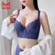 MiiOW Adjustable Beauty Salon Essential Oil Cup Bra Thick Gathering Secondary Breast Anti-Sagging Bra Soft Steel Ring Underwear Women Winter XWT42 Milky White 70A