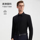 Ou Ding Elizabeth ink glaze black high elastic shirt men's no-iron long-sleeved mulberry silk black shirt ink glaze black 43
