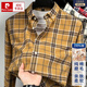 Pierre Cardin 100% cotton plaid long-sleeved shirt men's spring brushed shirt men's fashion casual no-iron inch shirt blue 100% cotton L