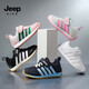 Jeep children's sports shoes season 2026 spring new mesh breathable girls' hiking shoes outdoor children's running shoes ice pink green 32 shoe inner length about 20.4cm