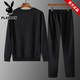 Playboy pure cotton round neck long-sleeved sports suit 2026 spring and autumn new men's trendy loose sweatshirt and trousers two-piece set LZH-SHD-6025 dark blue L