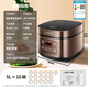 Joyoung rice cooker household rice cooker 5L large capacity 5-6-10 people micro-pressure multi-function pot smart reservation high-power micro-pressure coppersmith thick cauldron liner 50FS69