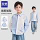 ROMON boys' shirts 2026 new spring and autumn children's middle and large children's pure cotton shirt tops western style jackets trendy children's clothing blue and white stitching casual shirts 110