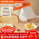 SUPOR air fryer special paper oil paper baking paper oven paper food grade pad paper silicone oil paper 30cm*10m