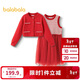 Balabala women's dress children's skirt knitted mesh 2025 spring two-piece set same style in shopping mall 202125111008