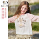 CHANZUIGOU children's clothing girls' gentle bunny print long-sleeved T-shirt 2026 spring new style round neck top for women