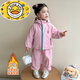 HAL.DUCK Chinese New Year Clothes Girls' Plush Warm Jacket Suit Autumn and Winter 2026 New Children's Fashionable Winter Clothes Cotton Yellow Two-piece Set 90 cm Recommended height is about 85cm
