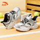 ANTA Children's Sports Shoes for Men and Older Children 2026 Spring and Autumn New Soft Sole Anti-Slip Shock Absorbing Breathable Youth Running Shoes Metallic Silver ~ Spring and Autumn Density Mesh Cool Debut 33 Foot Length 20.5cm