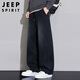 JEEP SPIRIT Jeep casual pants men's pants men's wide-leg straight spring and summer high-end loose trend American machete pants