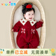 Youqi baby clothes, baby girl's autumn jumpsuit, baby girl's full moon and 100 days one year old dress, festive red outdoor crawl suit