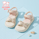 Fuluo Mi Girls Sandals Fashion Summer New Sweet Bow Princess Sandals Soft Sole Fashion Shoes for Students Pink 27
