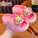 PAW PATROL Children's Slippers Summer Home Indoor Soft Sole Anti-Slip Slip-on Feeling Cartoon Boys and Girls Baby Outerwear Sandals Sky Blue Archie Size 28-29 (Inside Shoe Length 17CM Suitable for Foot Length 16CM)