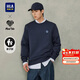 HLA Hailan House sweatshirts for men and women, Qiu Yixin is the series of appliqué embroidered long sleeves for parents and children