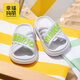 Cheerful Mario children's sandals summer boys and girls 1-3 years old 2 indoor toddlers breathable baby sandals beach clogs