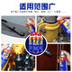 宰搂整箱好顺螺栓松动剂除锈剂金属强力清洗生锈松锈防锈防腐螺 整箱好顺螺栓松动剂 H-1098 4ml