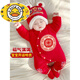 HAL.DUCK newborn baby red New Year festive clothes autumn and winter thickened jumpsuit New Year baby male full moon New Year greeting suit S392 partial-breasted red jumpsuit 36cm 59 size 0-3 months baby