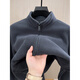 K-Boxing Men's Polar Fleece Men's Sweater Zippered Half Turtle Collar Autumn and Winter Fleece Cardigan Men's Warm Jacket Plus Velvet Thickened Top Gray M