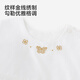 YEEHOO Haute Couture Series Children's Dress Girls Summer Thin Tank Top White Gauze Princess Dress White 80 cm