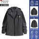 Woodpecker dad outfit middle-aged and elderly charging top outdoor jacket three-in-one detachable windproof and waterproof jacket dark gray men's style - thickened polar fleece liner official authentic S size for women, please see the details page