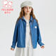 Fuluo Mi children's denim shirt autumn classic comfortable versatile coat sweet lace top blue 120
