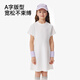YEEHOO children's skirt girls summer short-sleeved round neck casual cotton dress girl baby 26 new sports skirt Ying's white 110 cm