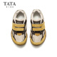 TATA dopamine children's shoes children's sports shoes 26 spring new casual moral training shoes for boys and girls anti-collision toe running shoes TT6145 yellow 27