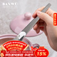 Half Life Stainless Steel Yogurt Spoon Dessert Spoon Ice Cream Spoon Ice Cream Spoon Can Spoon Cake Spoon Square Head Spoon Spatula Flat Spoon