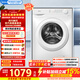 Midea drum washing machine fully automatic household 10KG large capacity 11F upgraded pasteurization upgraded body anti-yellowing variable frequency motor MG100V11FPRO drum 10kg