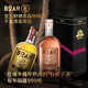 宝儿野猪（BOAR Gin）德国原瓶进口黑森林金酒杜松子酒洋酒基酒烈酒高档礼盒装500ml43% 500mL 1瓶 皇家鲁宾限量版