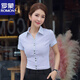 ROMON white shirt women's summer new short-sleeved top professional v-neck large size striped slim half-sleeved stretch shirt overalls purple short-sleeved S recommended 80-89Jin Jin equals 0.5 kg