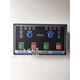 Ninghong Electric NHK- Intelligent Voice Water Pump Controller
