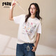 F426 City Hunter Series Summer New Cool Quick-Drying Antibacterial Graffiti Letters Short-Sleeved T-Shirt Off-White S