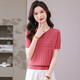 Snow Flying (SNOWFLYING) sweet and gentle style lace collar short-sleeved sweater for women 26 spring and summer hollow design women's loose and slim top