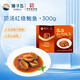 Zhangzidao Frozen Abalone 300g 6 pieces, braised ingredients package with removal of dirt and membrane, hot pot soup, seafood and aquatic products, New Year’s gift