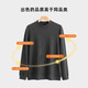 JWCP police website produces men's half turtleneck German velvet sweatshirt, versatile casual bottoming spring and summer solid color long-sleeved T-shirt