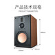 Huiwei (HIVI) D8.1 Home Theatre Audio Combined Surround 5.1 Home Audio -Set mit Power -Verstärker -Subwoofer -TV -Lautsprecher Full -Set -Paket 1: D8.1 (5.0 Kanal)