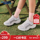 Skechers girls Velcro dad sneakers spring and summer new non-slip breathable and comfortable children's shoes 319093L