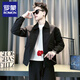 ROMON spring and autumn new trendy brand splicing design lapel jacket men's handsome fashion casual trendy slim jacket black M 90-110Jin Jin equals 0.5 kg