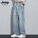 JEEP SPIRIT Jeep Jeans Men's Spring and Summer Loose Straight American Retro Fashion Casual Pants Deep Nostalgia XL