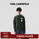 Karl Lagerfeld Karl Lagerfeld 100% sheep wool sweater knitted pullover 25 winter men's clothing Lafayette