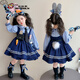 Ultraman Girls Zootopia Judy Dress Costume Spring and Autumn Girls Rabbit Police Officer Cos Costume Nick Skirt Blue (Skirt) 100 cm