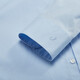 Jiumuwang DP no-iron long-sleeved shirt for men, business commuting 26 spring clean face anti-wrinkle Khmer skin-friendly shopping mall same style blue JC1D10227 41 (175/96A)