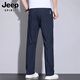 JEEP SPIRIT Jeep casual pants men's summer ice silk pants men's thin straight quick-drying trousers wide-leg loose trendy trousers