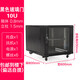 1.2m server cabinet 1m network 18u22uPC cabinet computer room 600x1000x900x800 dark 0.8 m high 600 dark color remarks equipment depth 0x0x0cm