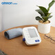 Omron Medical Grade Высокая точность Электронное монитор артериального давления, портативный дом с артериальным давлением дома, прибор для измерения артериального давления, монитор артериального давления + счетчик кислорода в крови U724J + HPO-100