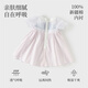 DAVE&BELLA children's skirt children's dress 2026 summer new Chinese style girls Hanfu baby girl mesh skirt children's skirt butterfly print ready stock 120 cm (recommended height 110-120cm)