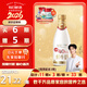 Daily Fresh Words Xiao Zhan recommends 4.0g native protein fresh milk 1L pasteurized fresh milk for regular purchase