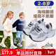 Inbemini Children's Sports Shoes 2026 Spring New Cushioning Dad's Shoes Boys' Girls' Shoes Soft Mist Powder 23 Inner Length 14.6CM Suitable for Feet Length Around 13.9CM