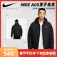 Nike (NIKE) Jinlang Sports ACG Men's Simple Casual Outdoor Mountain Climbing Sports Cotton Clothes HJ3736-010 Picture Color XL